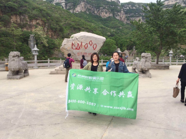 C:\Users\ADMINI~1\AppData\Local\Temp\WeChat Files\108880051813546503.jpg